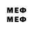 Метамфетамин Methamphetamine fsdfsdfsd dsasdasd