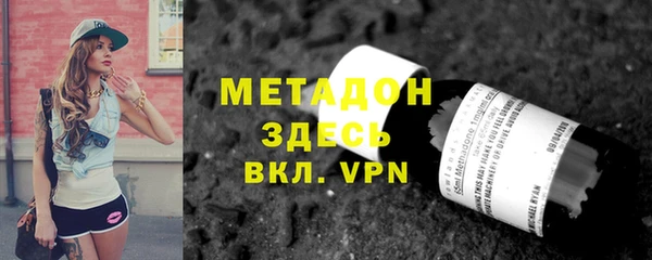 дмт Белокуриха