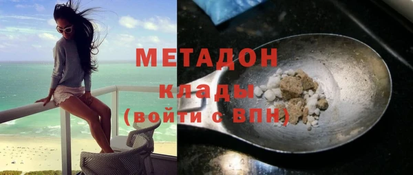 дмт Белокуриха