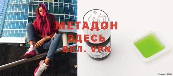 дмт Белокуриха