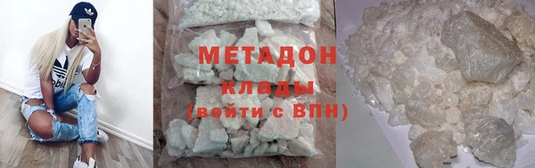 прущий лед Белоозёрский