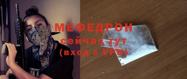 дмт Белокуриха