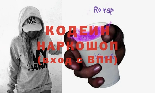 дмт Белокуриха