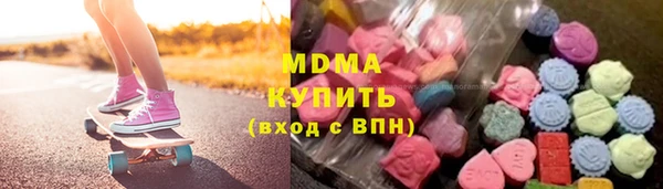 дмт Белокуриха