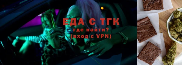 дмт Белокуриха