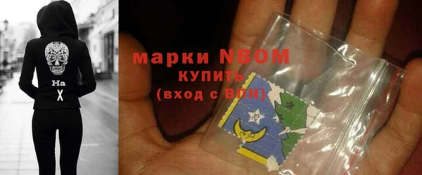 дмт Белокуриха