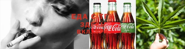 дмт Белокуриха