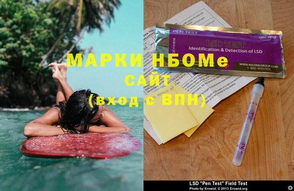 прущий лед Белоозёрский