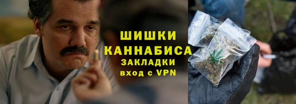 мефедрон Ростов