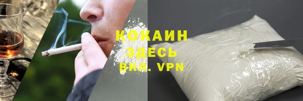 apvp Беломорск