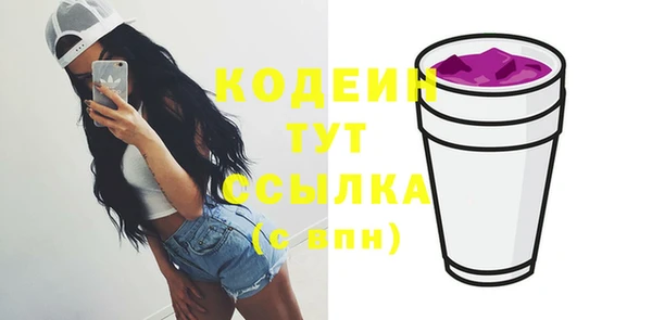 прущий лед Белоозёрский
