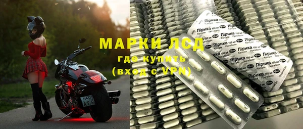 прущий лед Белоозёрский
