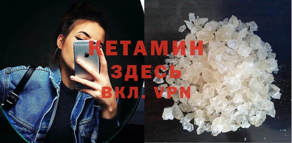 прущий лед Белоозёрский