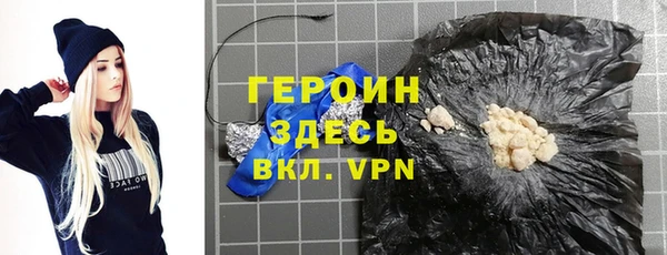 прущий лед Белоозёрский