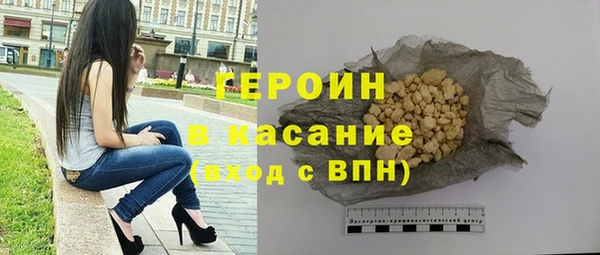 прущий лед Белоозёрский