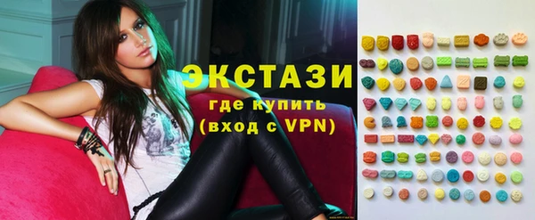 дмт Белокуриха