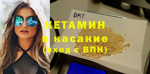 apvp Рославль