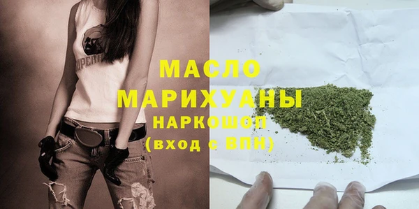дмт Белокуриха