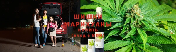 apvp Беломорск