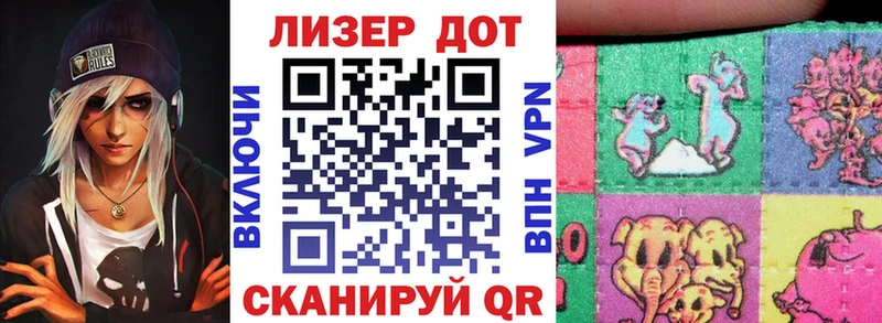 Марки N-bome 1,5мг  где найти наркотики  Славянск-на-Кубани 